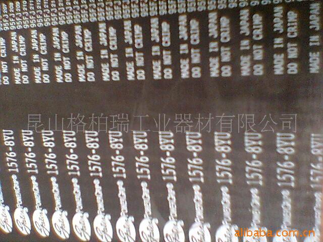 供应美国盖茨8YU同步带印刷机飞达输送带各环节传动PU同步带