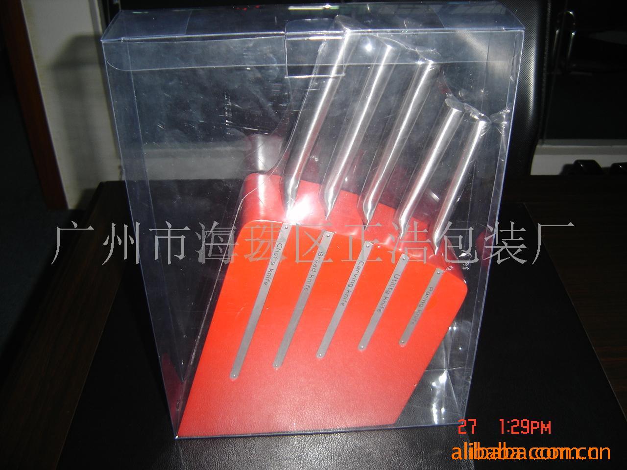 供应pvc四方折盒胶盒(图)