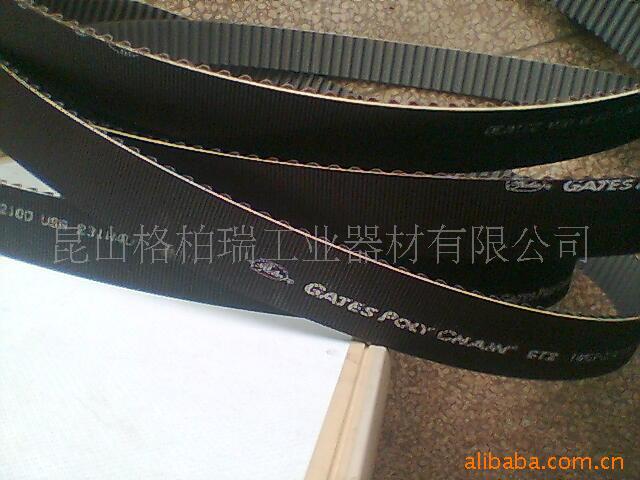 供应盖茨各种三角带 有齿三角带