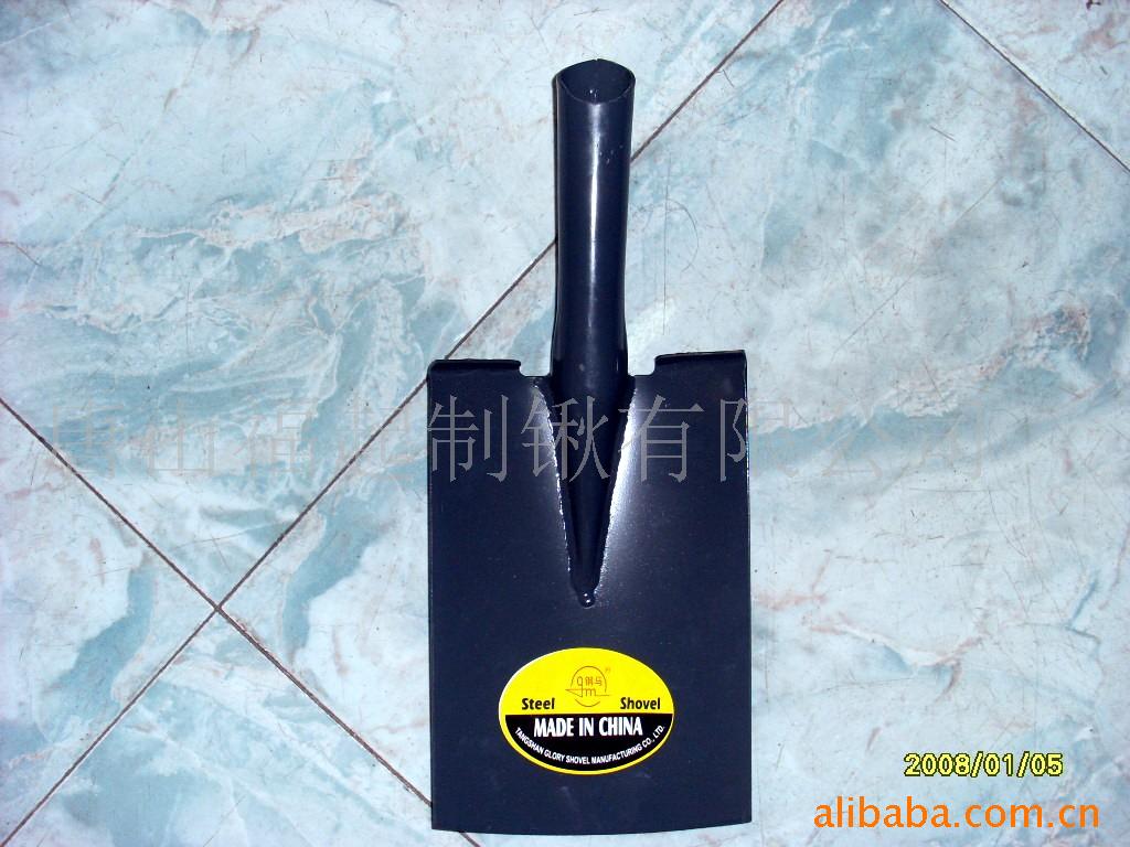 钢锹 把锹 锹  德式锹 焊接锹  滚段锹 一体锹
