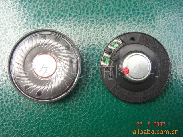 工厂专业生产 高品质 玩具 喇叭（扬声器）Φ40MM塑胶外磁(图)