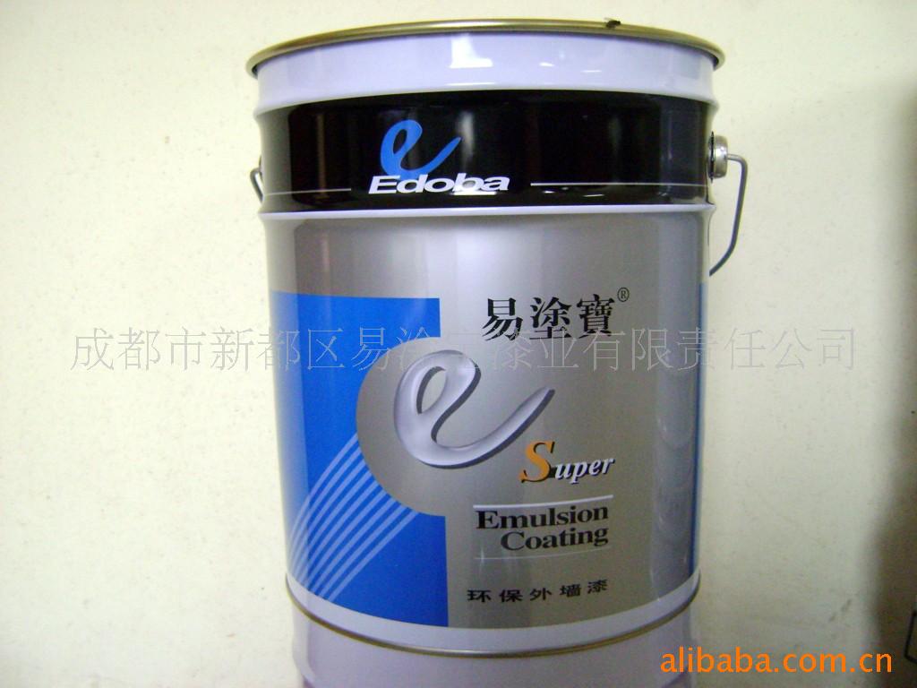供应易涂宝内墙乳胶漆、外墙乳胶漆