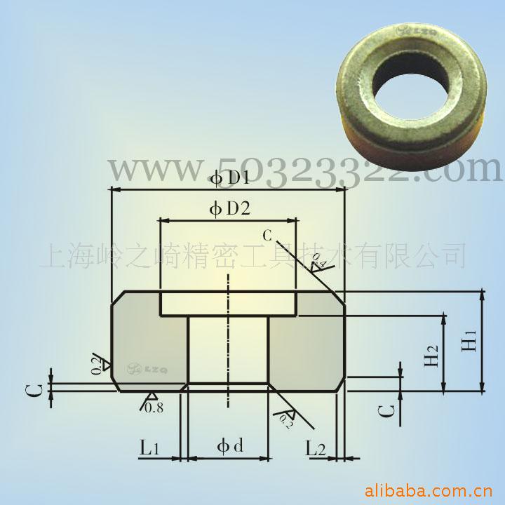 供应钨钢零配件