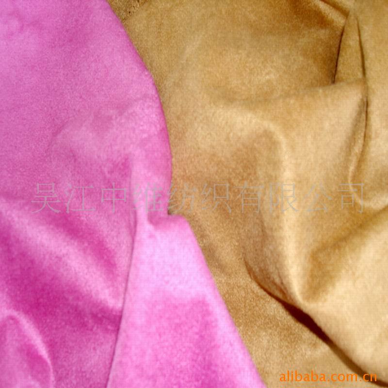 供应吴江市贝亲纺织优质纬麂皮(图)欢迎订购