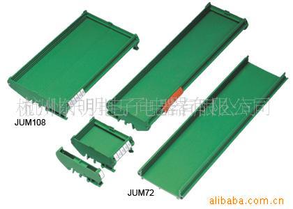 direct deal JUM72-B Circuit boards fixed Profiles End plate