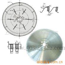 供应双斜边圆切刀