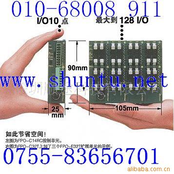 松下PLC松下电工Panasonic可编程控制器