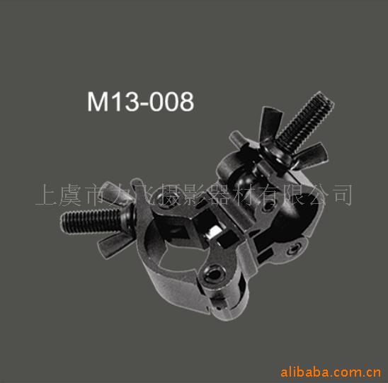 力飞摄影器材 M13-008摄影器材配件
