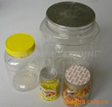 铝箔垫片 玻璃瓶封口膜 塑料瓶封口垫片 压敏垫片 发泡垫片