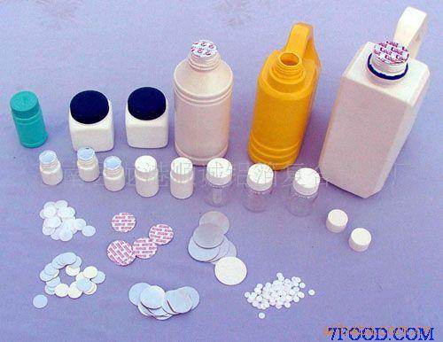 优质供应质优价廉耐用易撕封口膜 多用途复合材料铝箔垫片