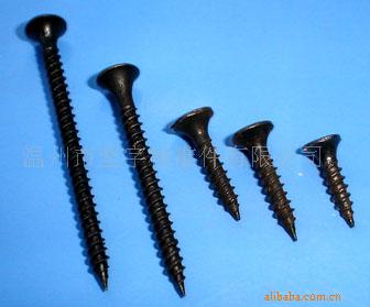 供应干壁钉|钻尾螺丝厂家推荐DIN7505