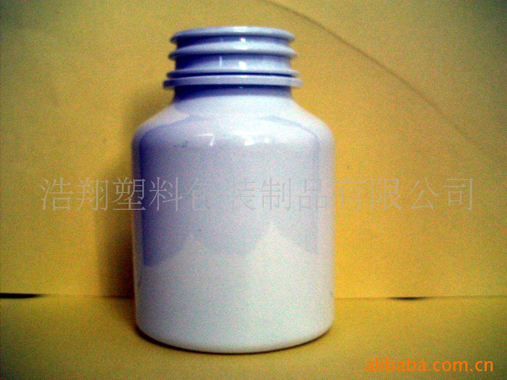 批发供应优质高效塑料瓶做工精细保健品耐用食品瓶食品级PET