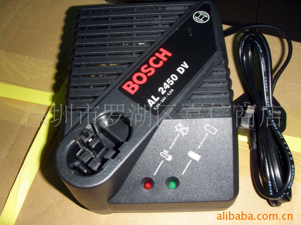 批发德国博世BOSCH电动工具原装配件与附件
