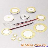 高品质 供应压电陶瓷蜂鸣片(图)27MM