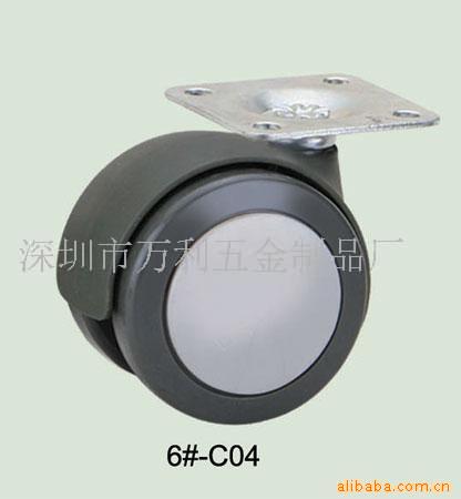 脚轮/塑料脚轮/PP脚轮/平板脚轮/家具脚轮/万向脚轮/家具轮