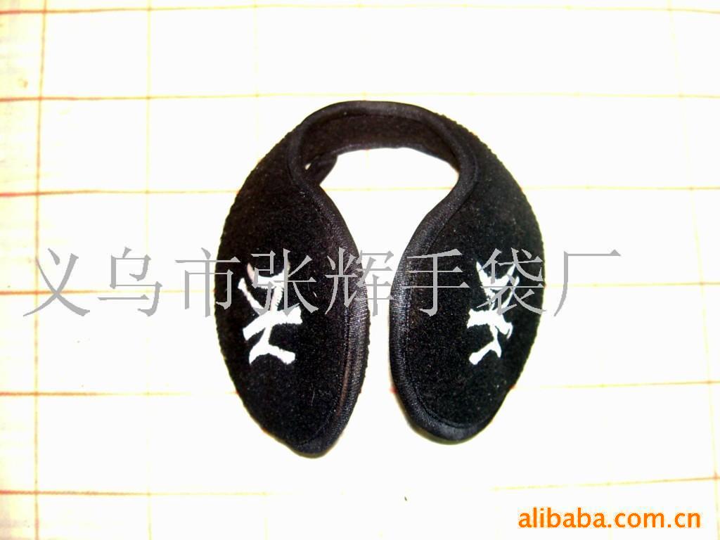 厂家供应各种保暖耳套、防寒耳罩、护耳、耳包、耳捂、耳机耳套