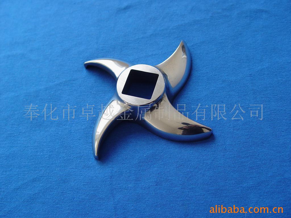 【质量放心 诚信经营】绞肉刀厂家生 产质量绞肉刀