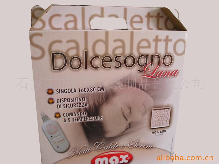 供应优质多层瓦楞纸箱 纸盒 彩色印刷纸盒 瓦楞板