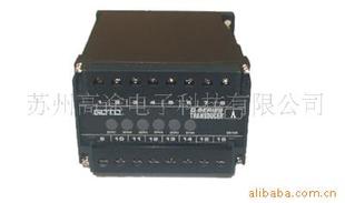 Suzhou Gaotu GOTO Supply Electricity Transmitter-Voltage, Current, Power, Customizable, Fast Delivery Period