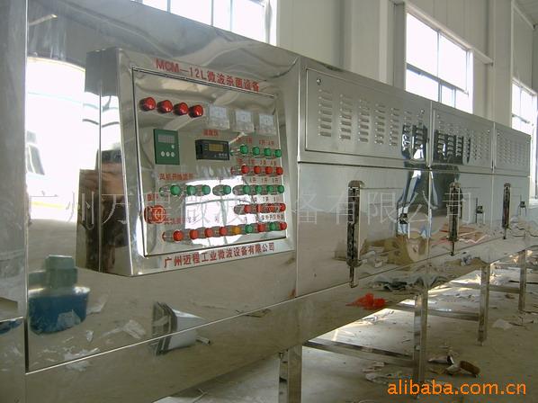 供应定 做各种形式及规格的微波设备,工业微波炉,工业微波设备