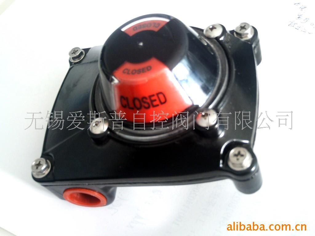 供应ALS-200M阀门限位开关盒(图)