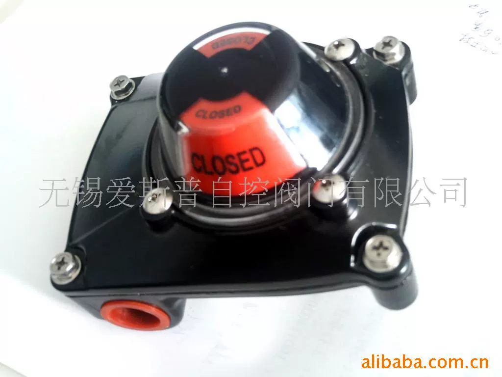 Поставка коробки концевого выключателя клапана ALS-200M (зображение)