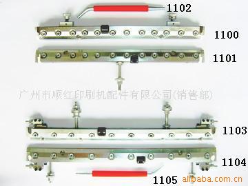 海德堡机配件 海德堡GTO机版夹 海德堡GTO机快速版夹