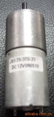 供应25直流减速电机微型小型静音