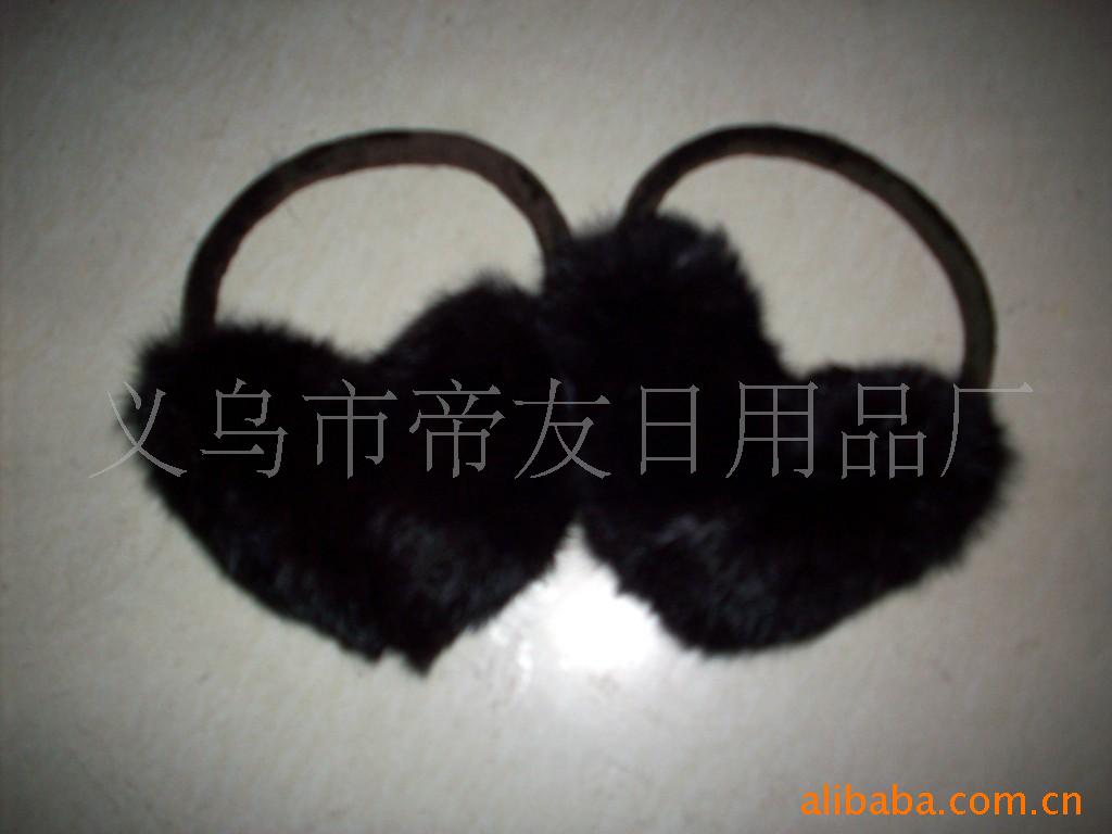 厂家供应各种高档保暖耳套/优质兔毛耳罩/护耳/耳包(图)