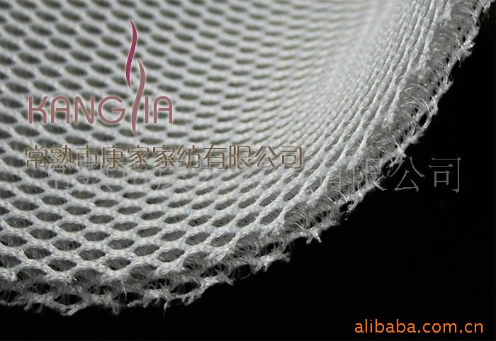 供应床垫三明治透气材料 3D网眼布材料