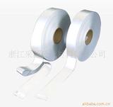 Школьная униформа 5 см высокая яркая ткань серебряная ткань Серебряная ярко-светоотражающая стриптивная швейная сумка EN20471