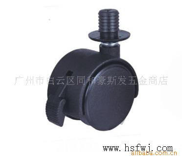 供应脚轮/万向轮/带刹带帽1.5寸脚轮