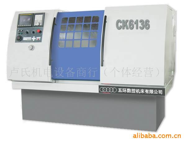 supply Zhejiang horizontal CNC lathes Lathe machining Quoted price CK6140