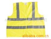 反光背心 反光衣 安全背心 安全衣