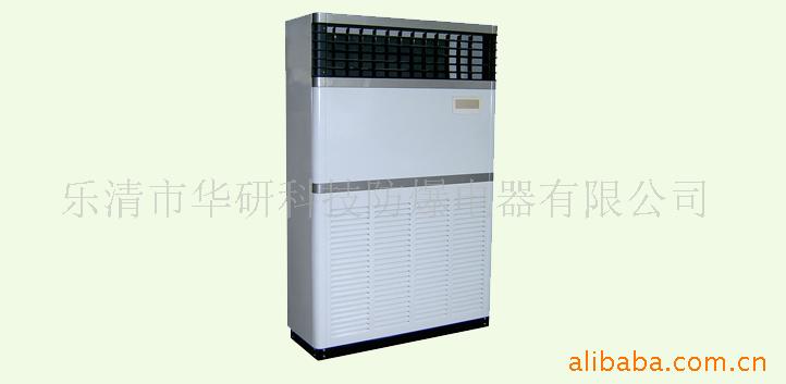 供应大量各种各式防爆空调