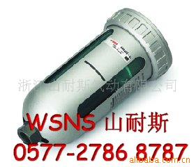 供应 终端 AD402-04 自动 排水器 浙江山耐斯 WSNS  油水分离器