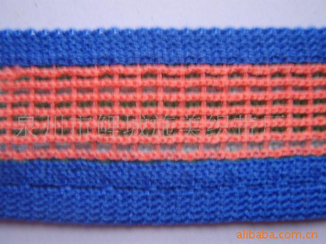 福建织带厂家直销方格网眼带、超大网孔带、单面带