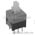 supply 8.5*8.5 Self-locking switch, 8.5 No lock switch,switch