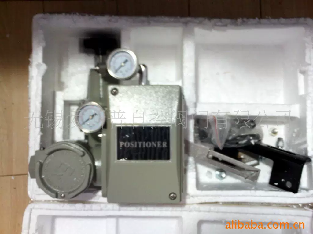 Поставка электрического локатора клапана HEP16, HEP-15 и других серий (зображение)