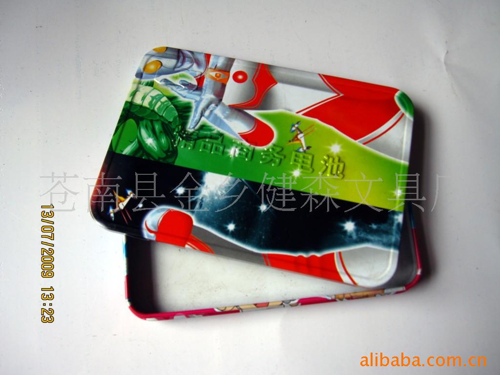 马口铁手机电池盒模具 方形胶印马口铁盒 金属盒 手机电池盒