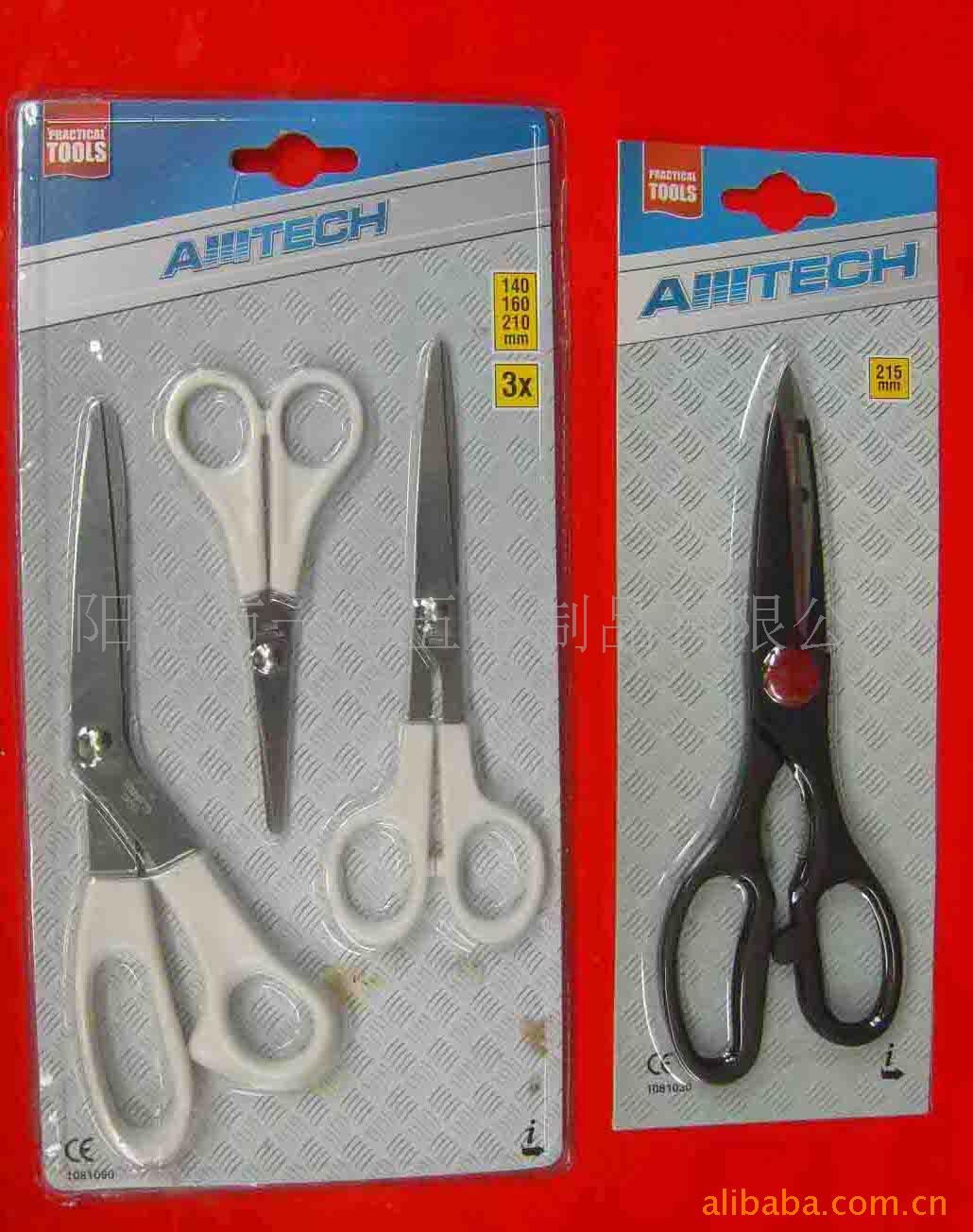 供应D-010K厨房剪刀线头剪刀,裁缝剪刀学生剪刀