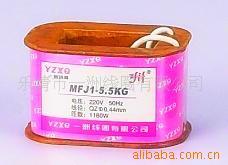 MFJ1-5.5KG Solenoid coil