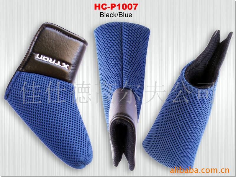 ��Ӧ�߶�������ף���ͷ�ף������������Ƹ���