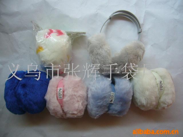 厂家供应各种保暖耳套、耳罩、耳包、耳捂、耳暖、冬季保暖耳套