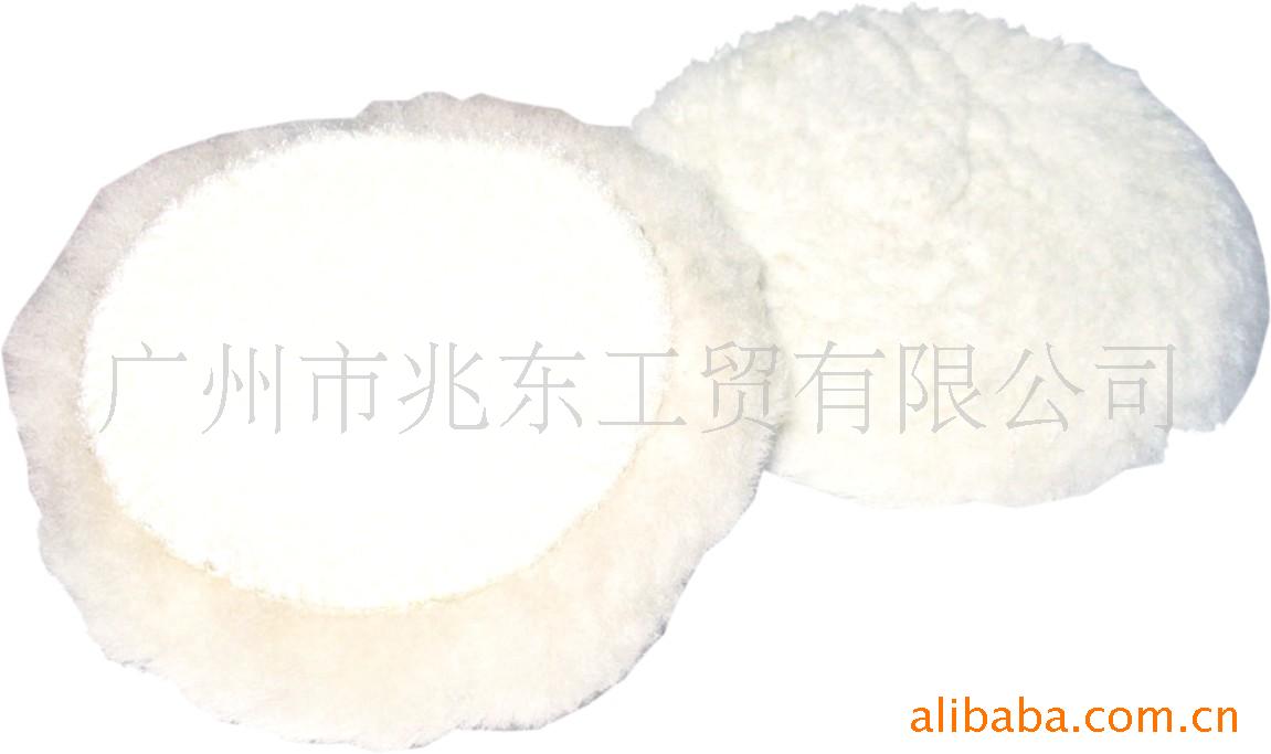 供应抛光羊毛球/羊毛头3寸/7寸