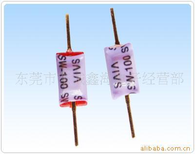 supply SW-100 Vibration switch,Vibration Switch