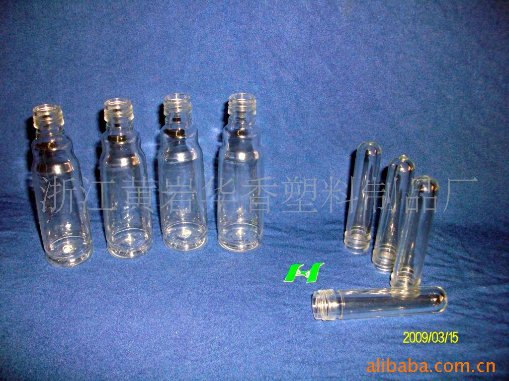 供应PET塑料瓶 50ML瓶坯喷雾瓶喷瓶小喷壶喷瓶分装瓶坯18口6克