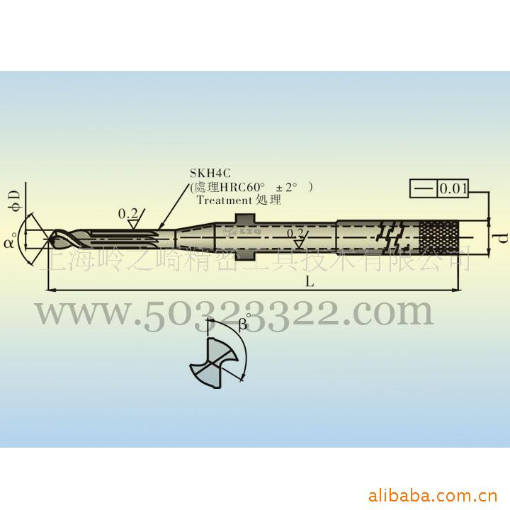 供应成型钻铰刀