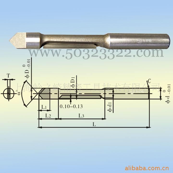 供应成型钻铣刀
