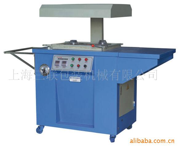 供应自动贴体包装机,真空贴体机,五金,工具贴体机